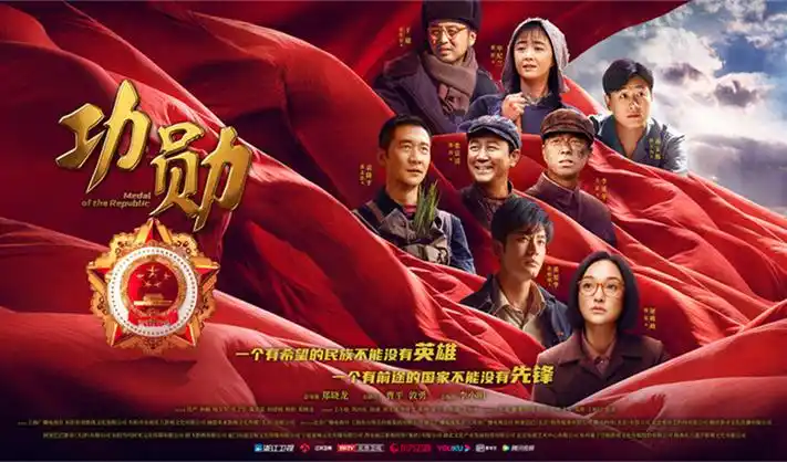 四虎影视热播剧集轮播图